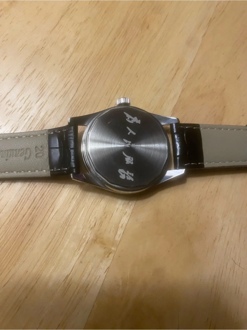 New Men’s Black Automatic Shanghai Phantom Watch